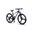 Bicicleta MTB , roata 26 inch din magneziu, albastru cameleon