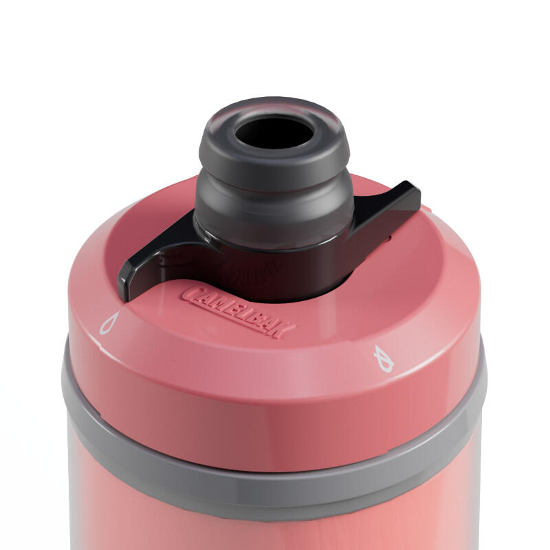 BIDON PODIUM CHILL 0.7L X1 4/4