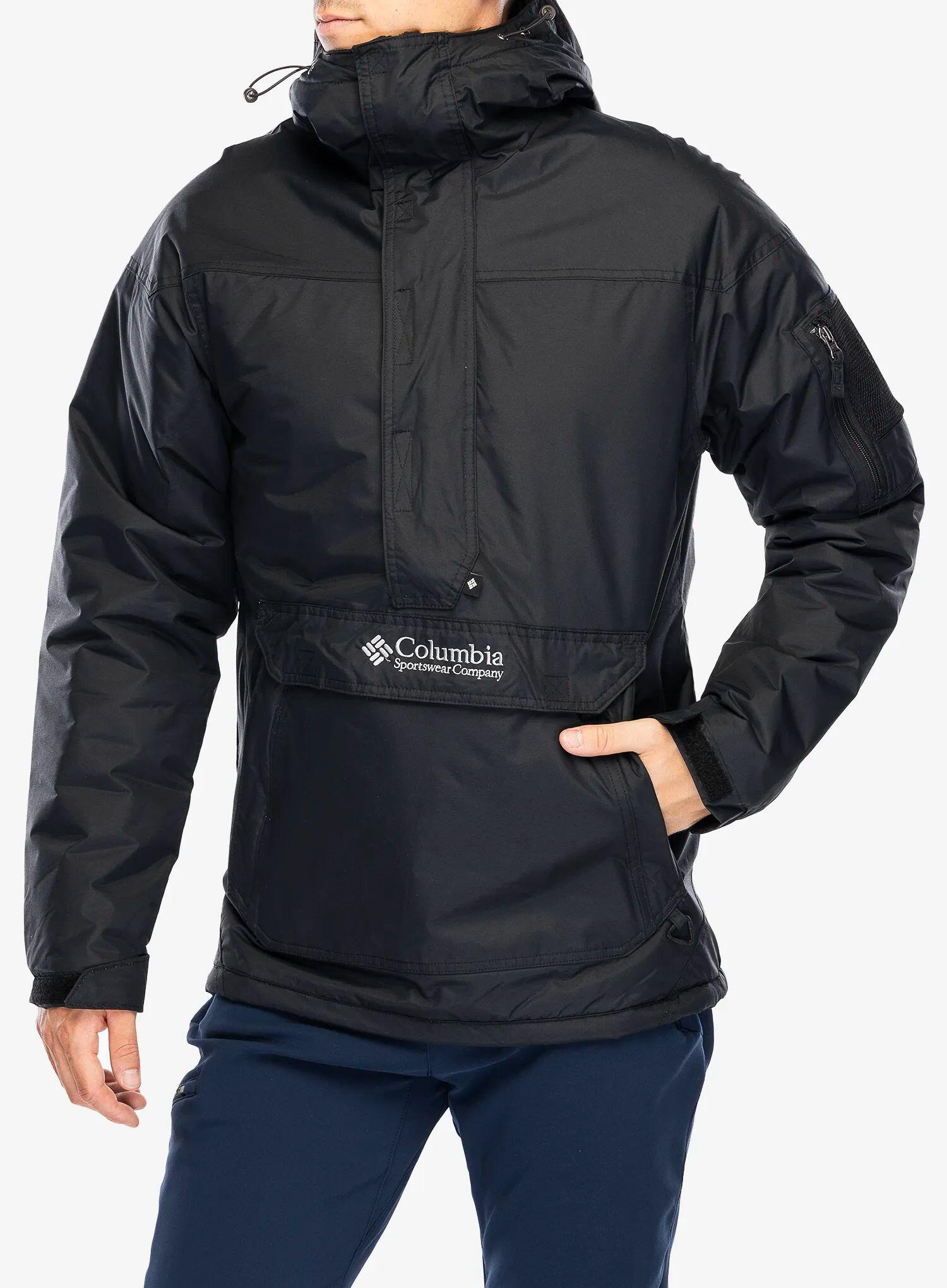 Veste matelassée pour homme Columbia Challenger II Ins Pullover 3/7