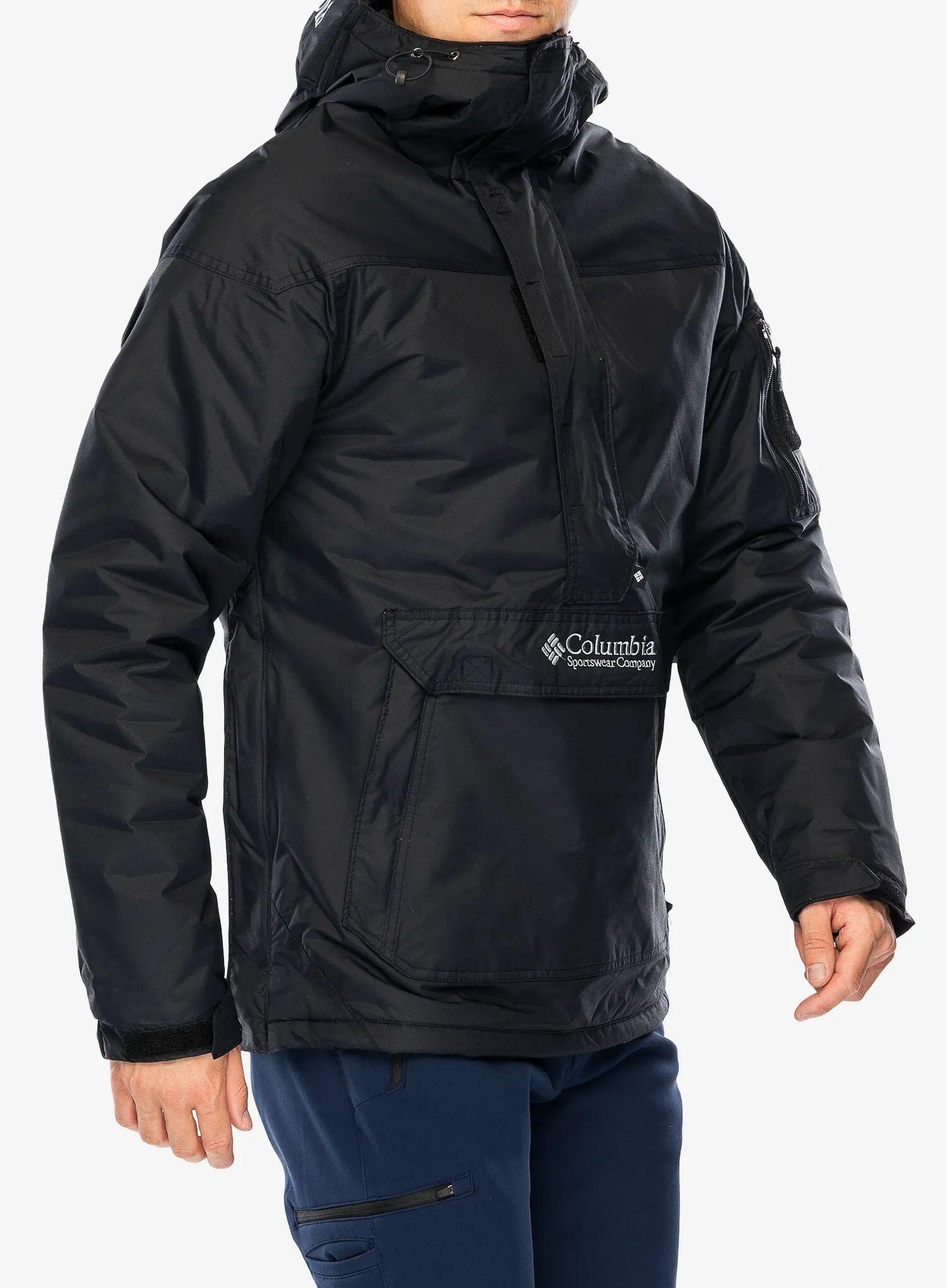 Veste matelassée pour homme Columbia Challenger II Ins Pullover 5/7