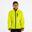 Jachetă Softshell Softee Regis pentru Copii, Galben