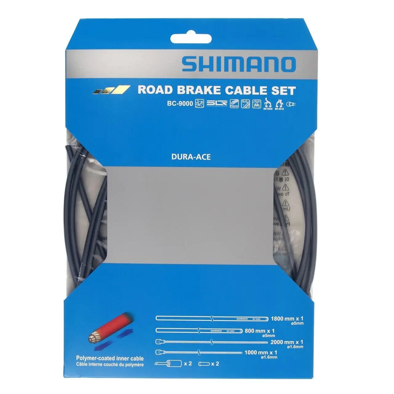 Polymerbeschichtete Bremskabelsätze Shimano BC-9000 2/2