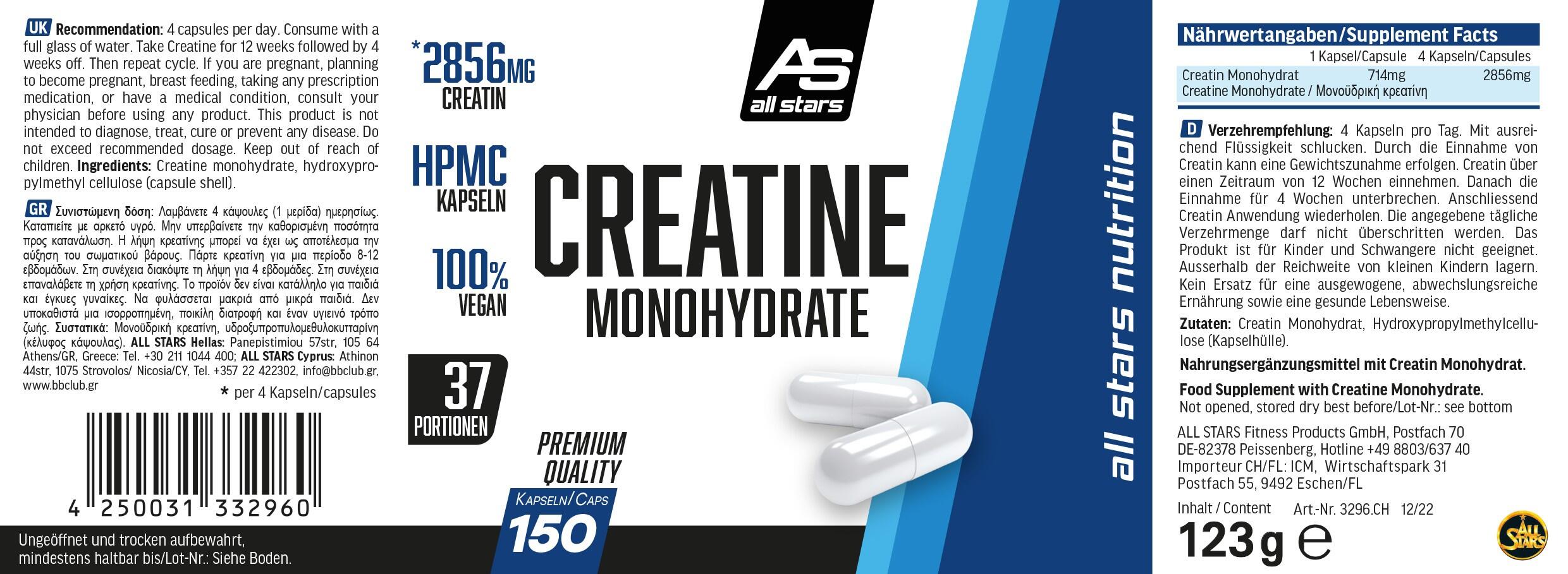 All Stars Creatine Mega Caps 150 capsules 5/6
