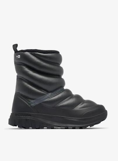 Buty zimowe damskie Columbia Snowtrot Peak ODX - black