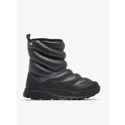Buty turystyczne damskie Columbia Peakfreak II Mid Outdry