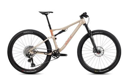 Bicicleta Mtb Bh Lynx Race 8.5 (2026)naranja