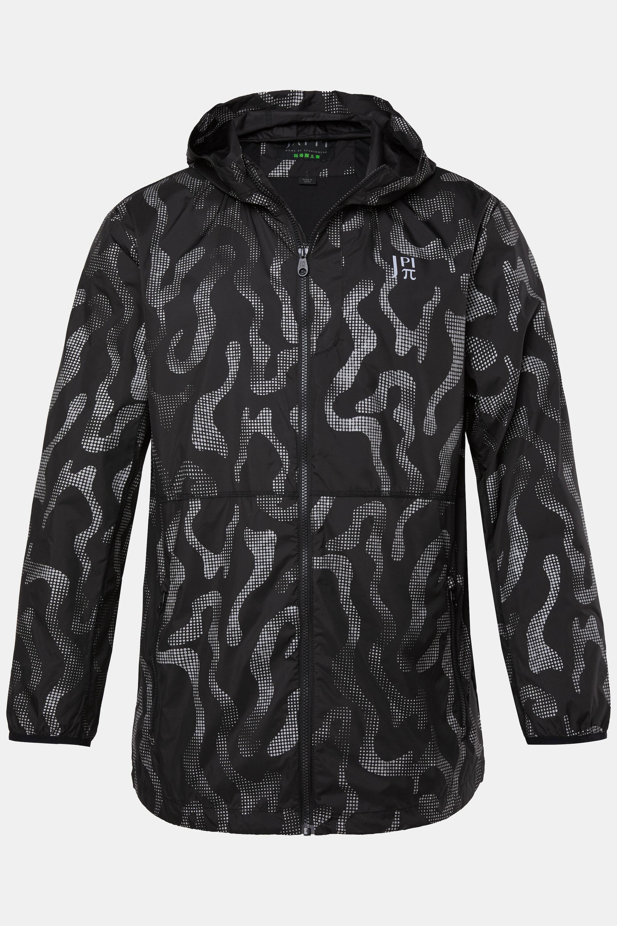 Hommes Veste ultra-légère capuche et imprimé réfléchissant collection Outdoor 5/7