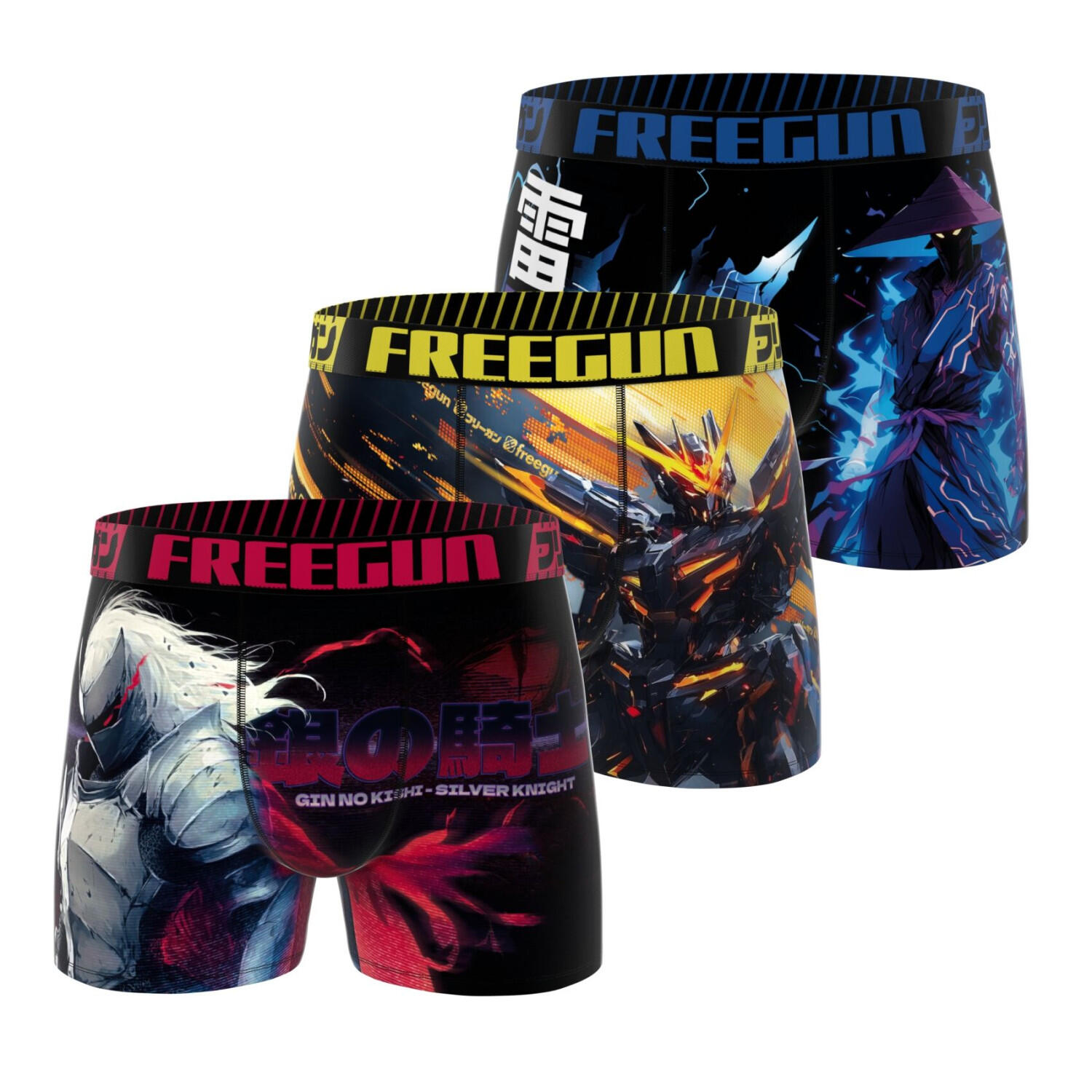 FREEGUN picture