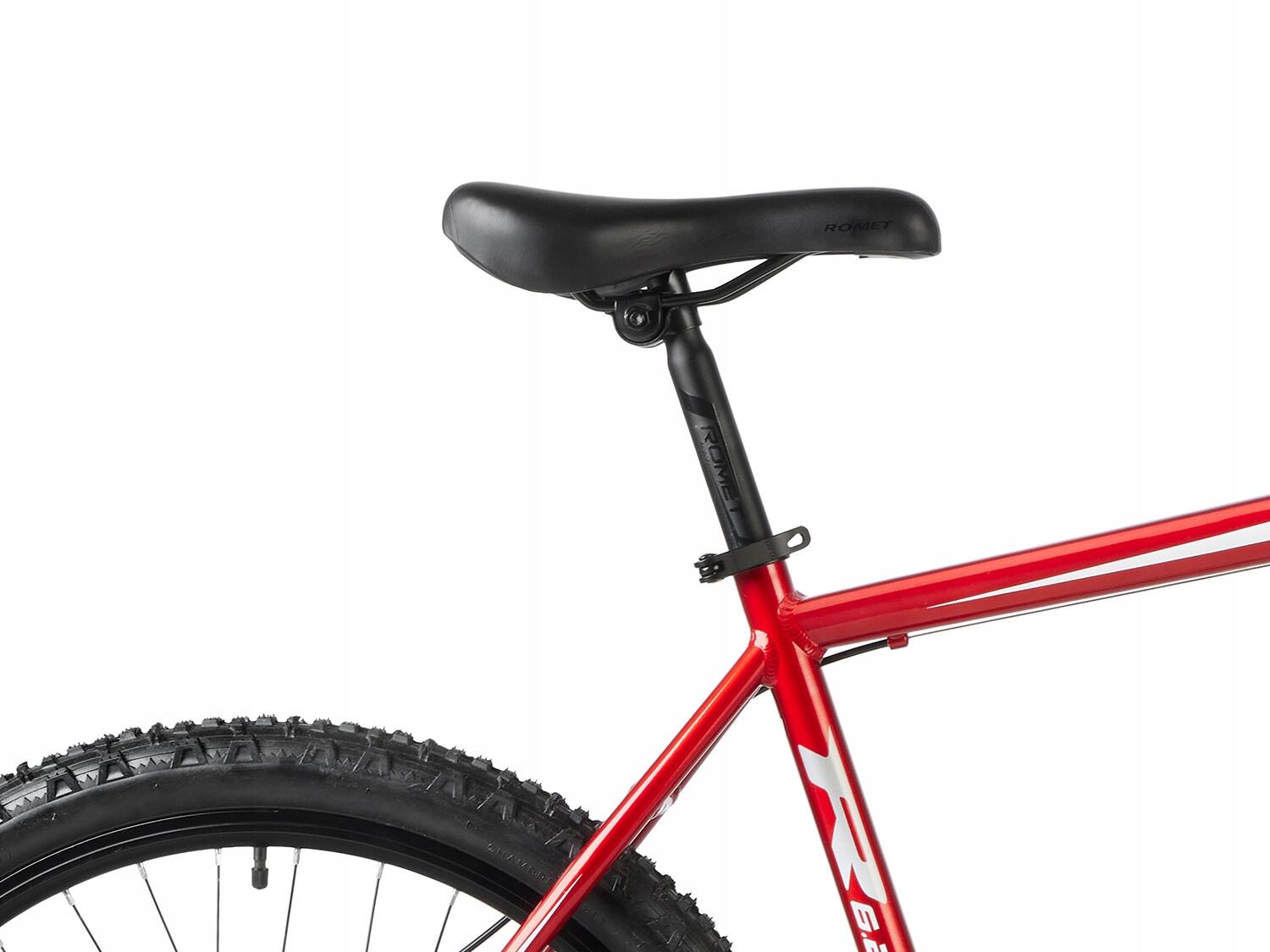 Rower górski Romet Rambler R6.2 MTB 26" cali 6/7