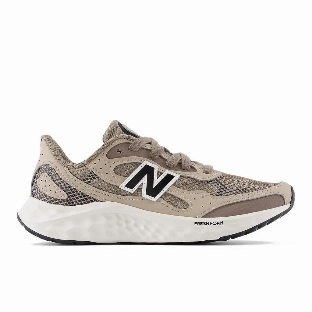 Women's New Balance Fresh Foam Arishi v4 Brown sneakers.