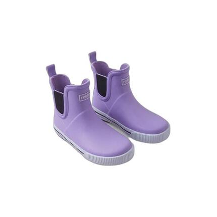 Buty przeciwdeszczowe dla dzieci Reima Ankles