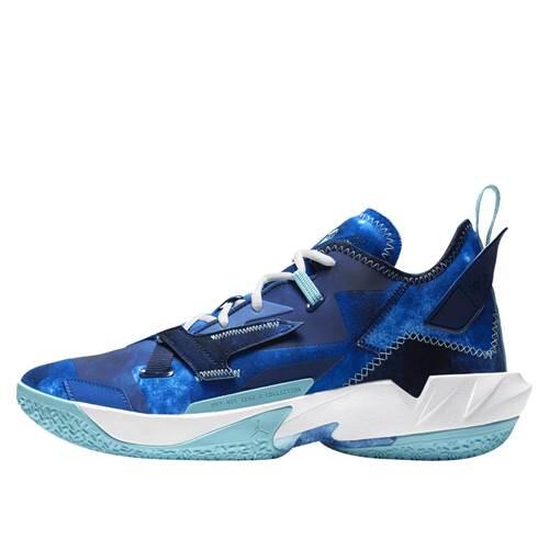 Schoenen voor basketbal voor heren Nike Jordan Why Not ZER04 2/5