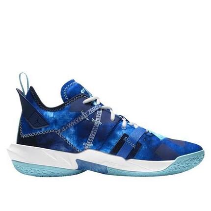 Buty koszykarskie męskie Nike Jordan Why Not ZER04