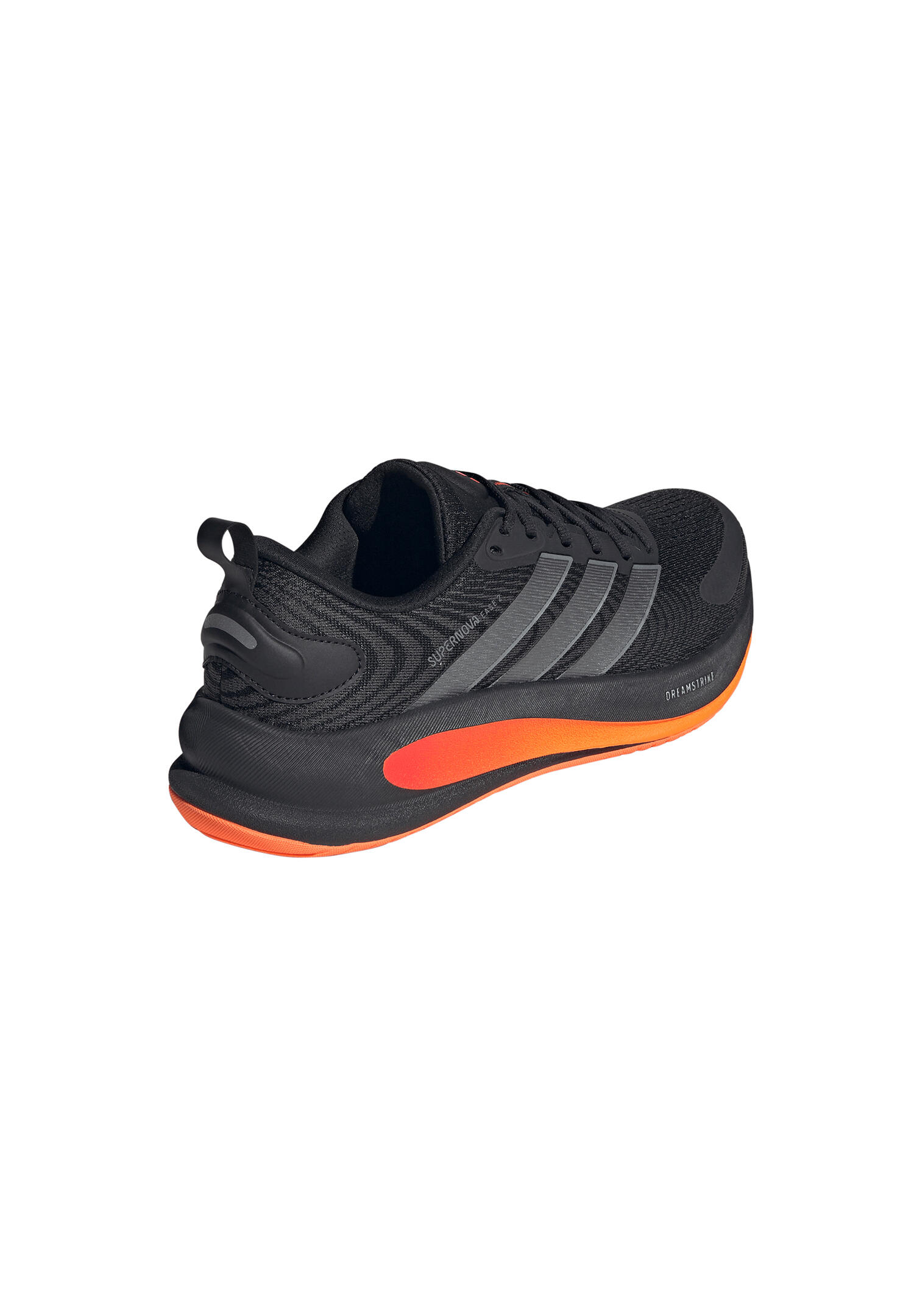 Chaussures de running adidas Supernova Ease 2 3/7