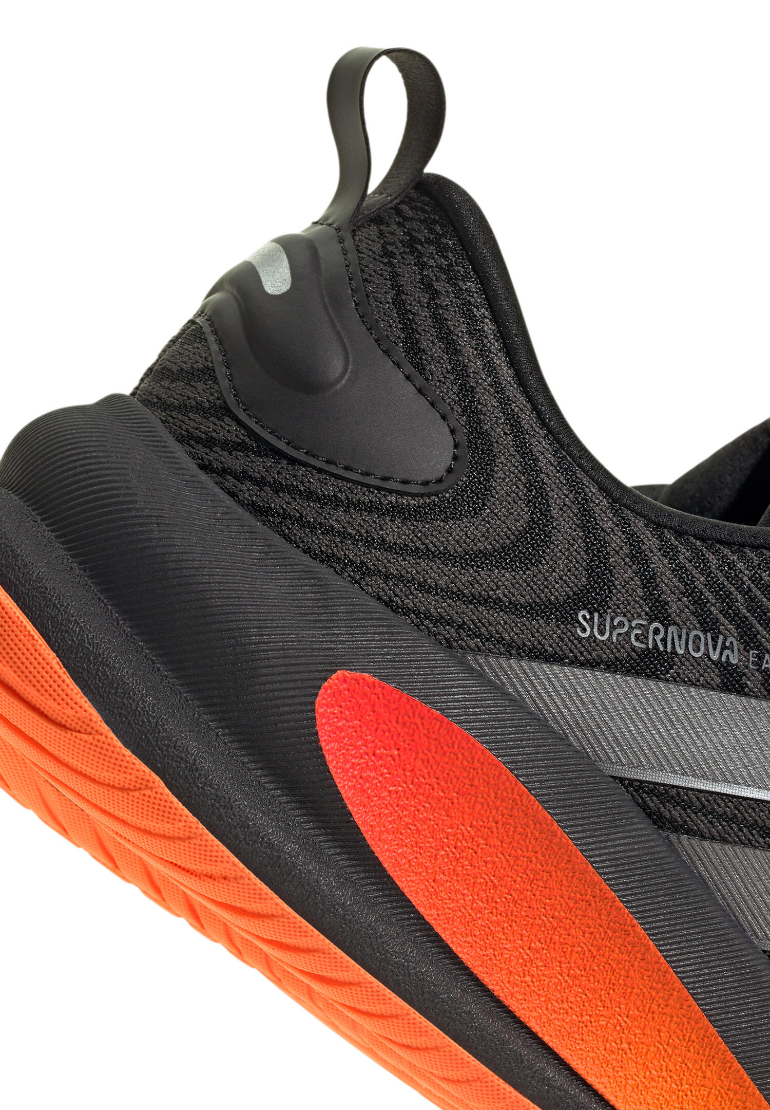 Chaussures de running adidas Supernova Ease 2 5/7
