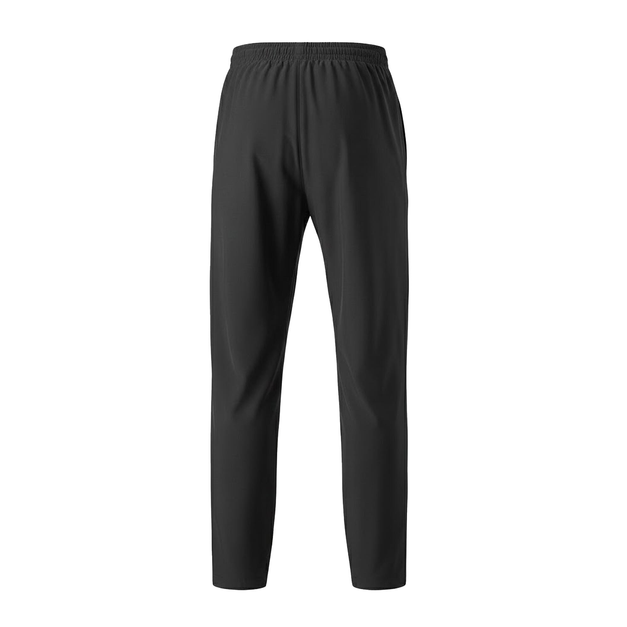 Pantalon De Survêtement SHIUOKA Homme (Noir) 2/2