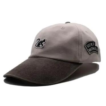 Adult Twill Dad Cap -  Cotton (Brown)
