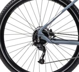 Rower górski Romet Rambler R9.4 MTB 29" cali 7/7