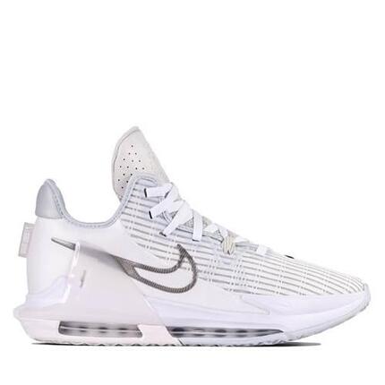 Buty koszykarskie męskie Nike Lebron