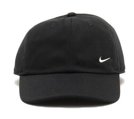Czapka z daszkiem Nike Club Cap