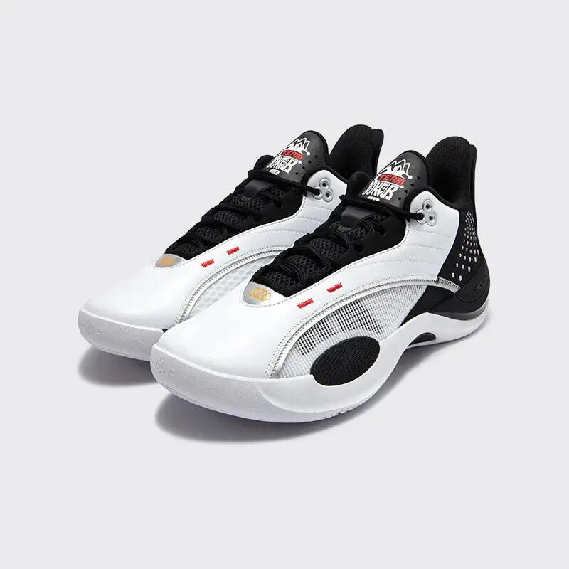 361° Basketball Shoes Team Joker - Ace | Decathlon