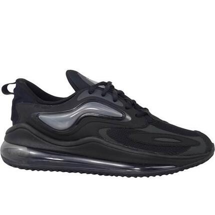 Buty do chodzenia dla dzieci Nike Air Max Zephyr GS