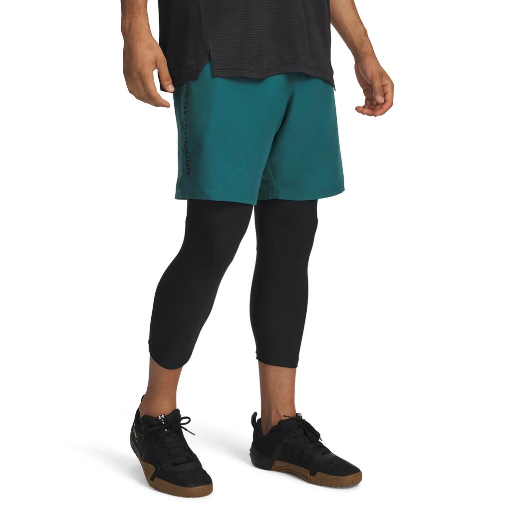 Шорти Under Armour UA Tech™ с лого 21 см Зелен