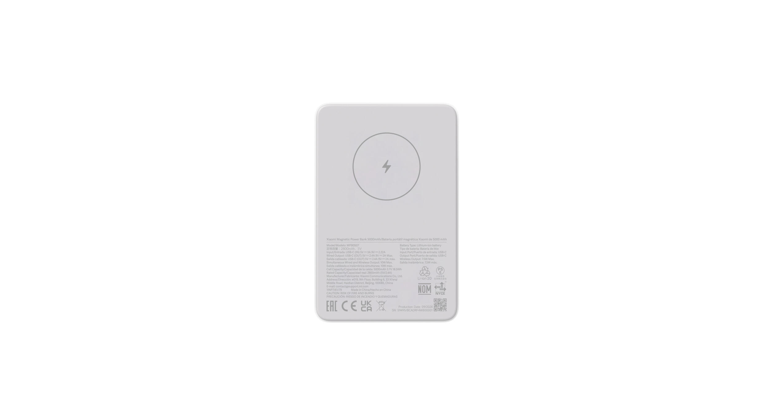 Caricabatterie Portatile Xiaomi Bianco 4/5
