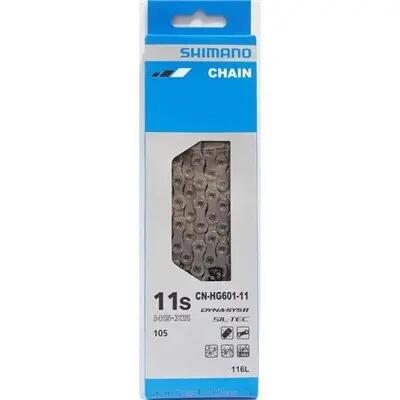 Catena Shimano 105 SLX CN-HG601 11V 116 maglie (attacco rapido) 3/5