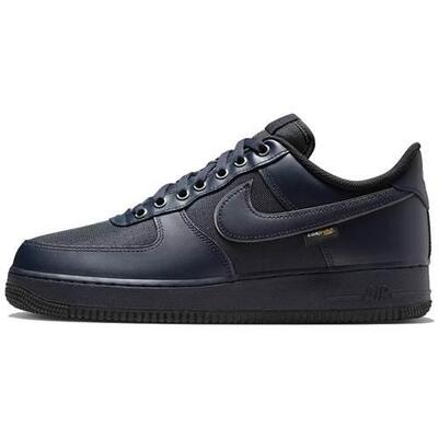 Schoenen universeel voor heren nike air force 1 '07