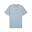 Tricou alergare bărbați logo mic Essentials Small No. 1 Logo, verde mentă PUMA