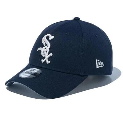 Chicago white sox honkergorp.