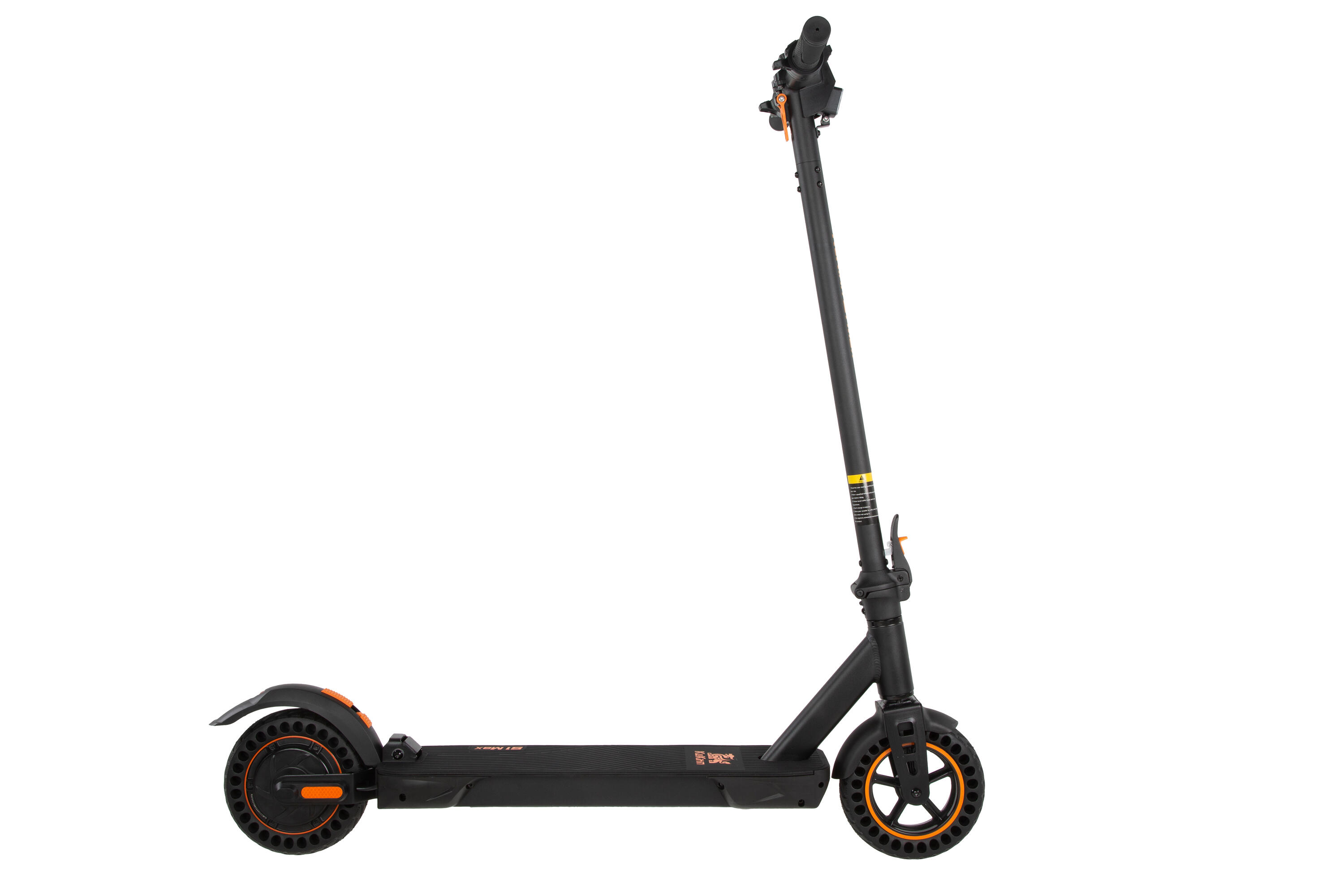 Patinete eléctrico KuKirin S1 MAX - Motor de 350 W, velocidad máxima de 25 km/h 2/7