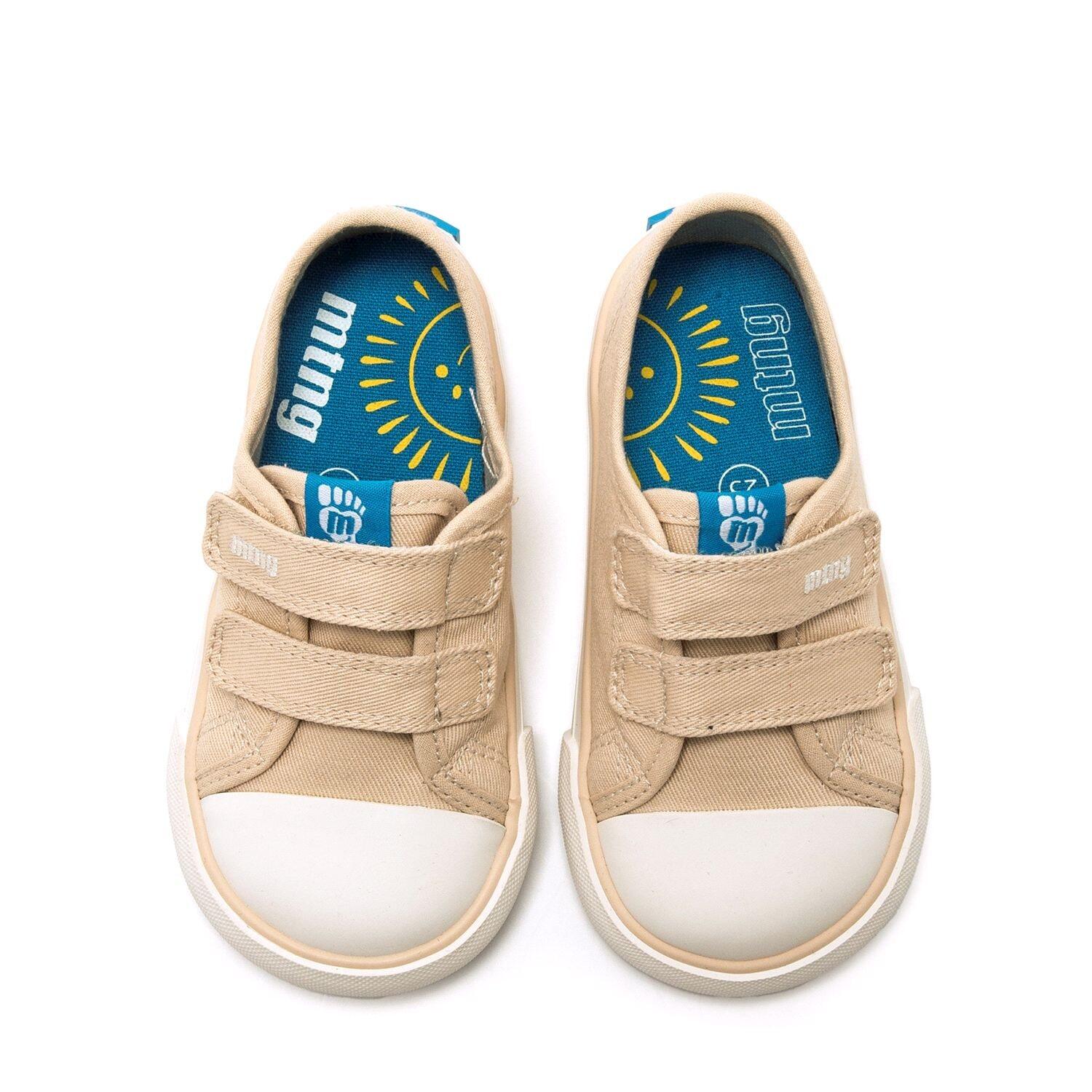 Sneakers barefoot Bambino MTNG KIDS Free baby Beige 2/7