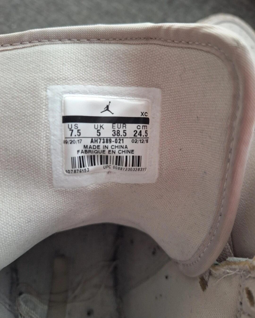 Entre Particuliers - Air Jordan 1 retro high WMNS by Nike 5/7