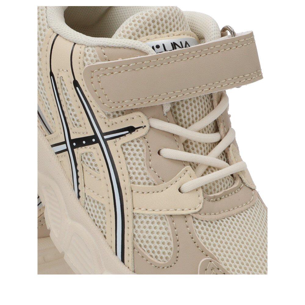 Deportivas Casual Niño Suela Plana - Modelo Rbs1154 Beige 6/6