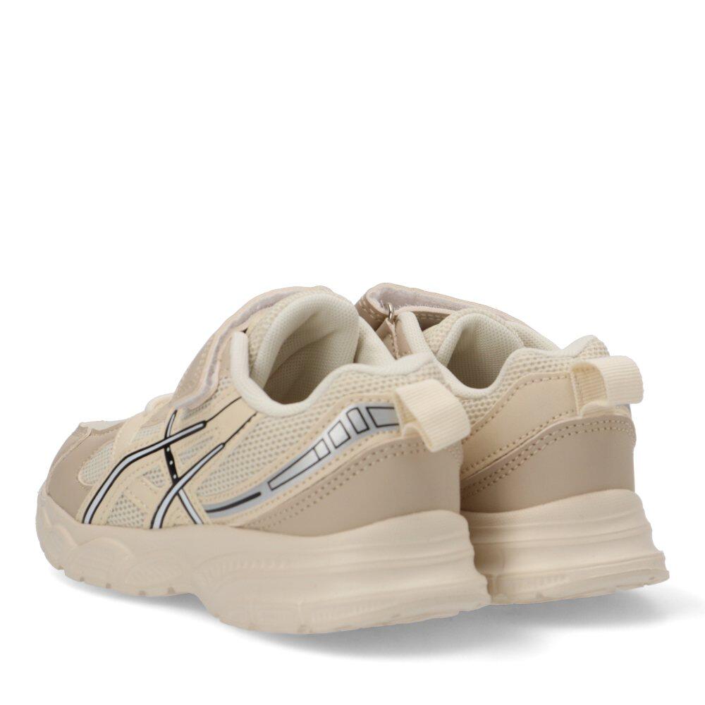 Deportivas Casual Niño Suela Plana - Modelo Rbs1154 Beige 4/6