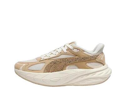 Puma Hypnotic 2 Topcat Beige Scarpe Donna Sportive Sneakers Running 404723 01...