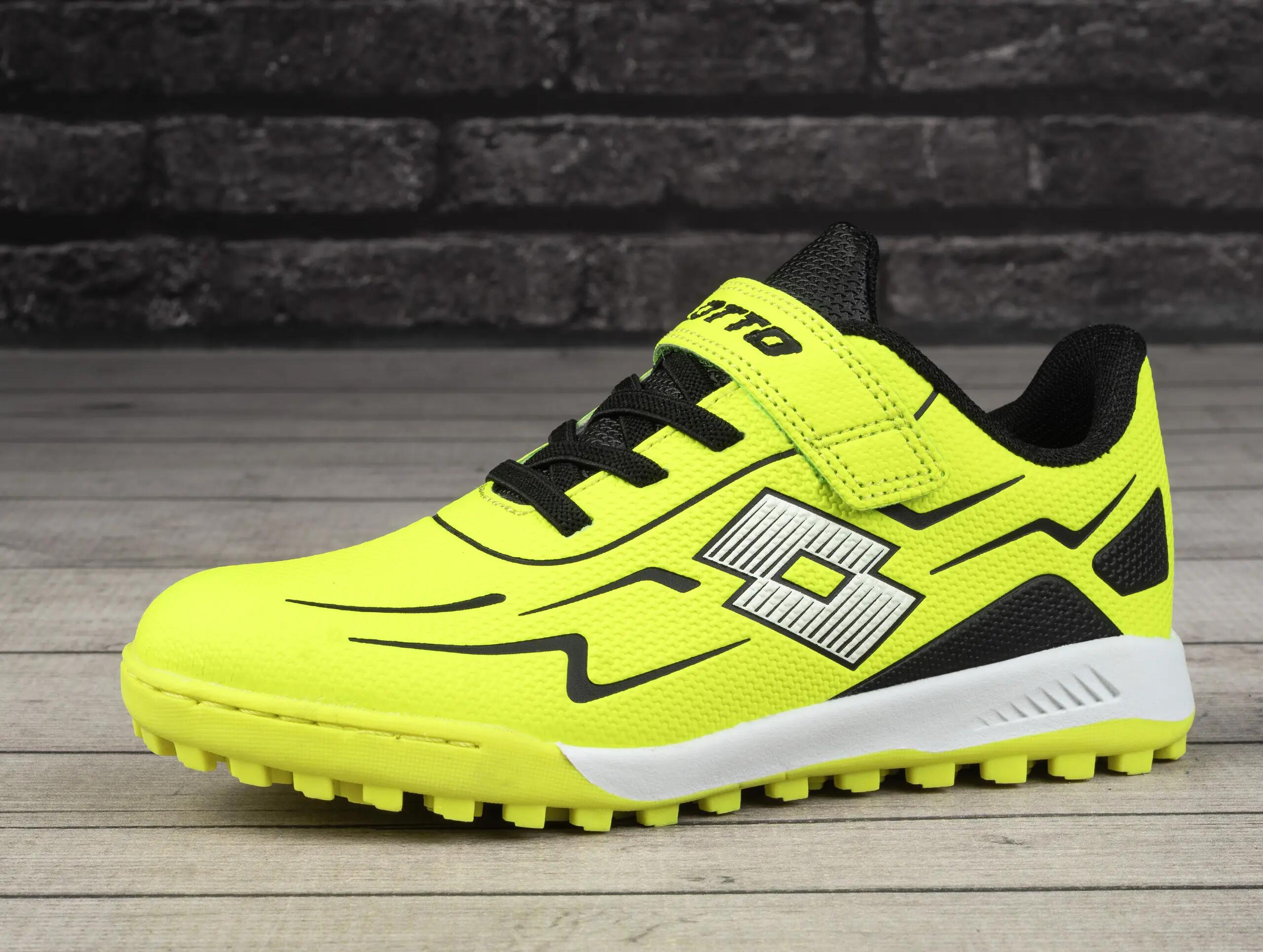 Buty dziecięce sportowe na rzep Lotto KOBATO 3/6