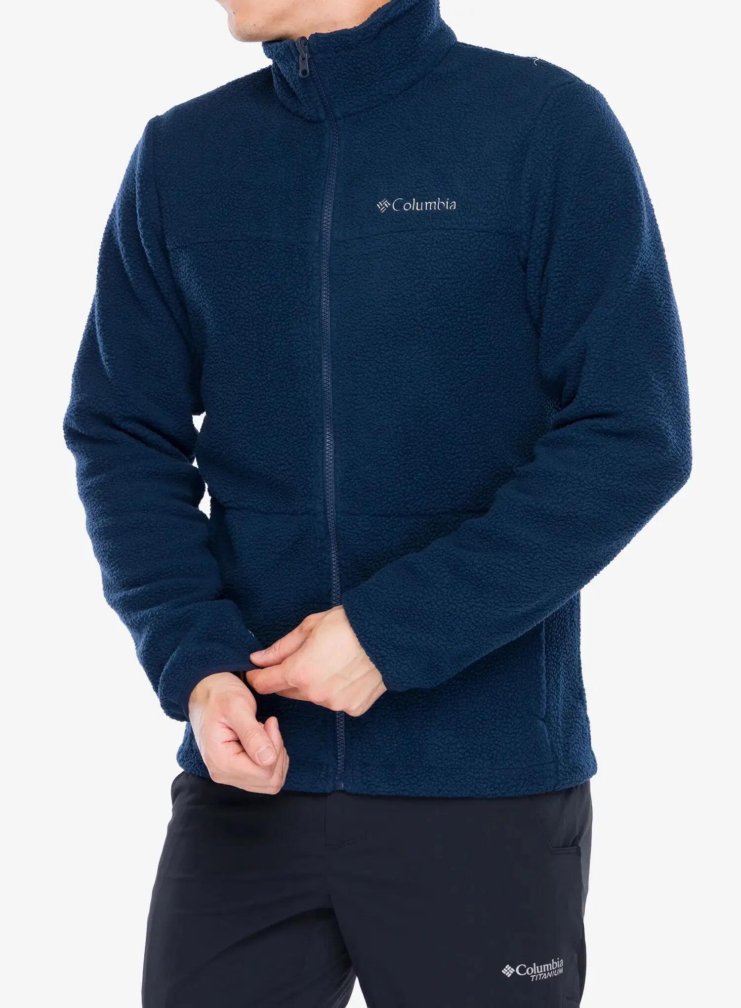 Kurtka 3w1 Columbia Hikebound II Interchange Jacket 7/7