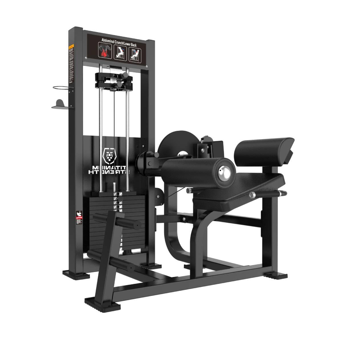TITANIUM STRENGTH picture
