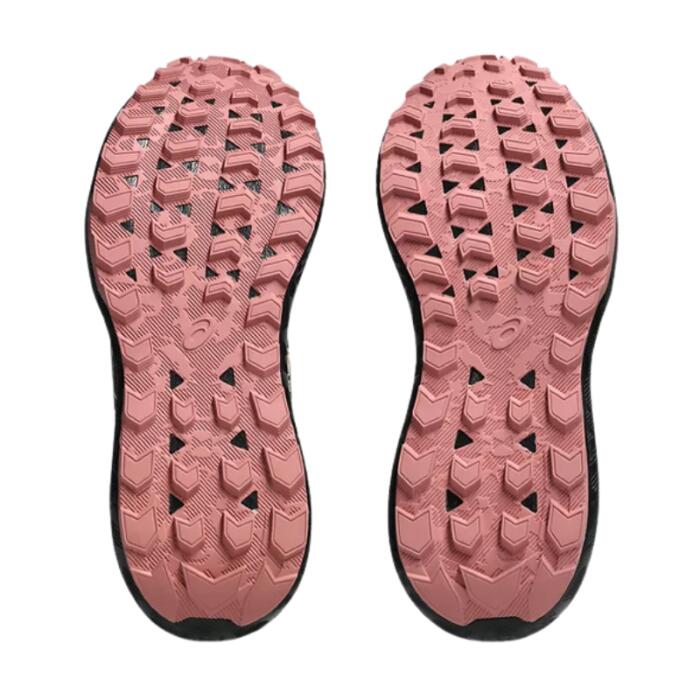 Buty Do Biegania Asics Gel-Sonoma Damskie 5/7