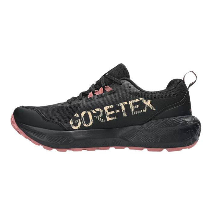 Buty Do Biegania Asics Gel-Sonoma Damskie 4/7