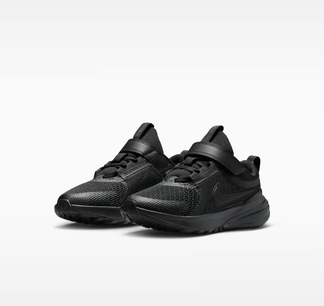 buty Nike Star Runner 5 (PS) HF7005 001 3/6
