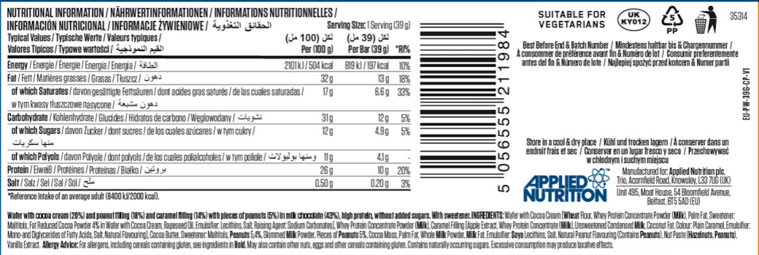 Gaufrettes protéinées - Protein Wafer - Chocolat au Lait et Cacahuète 3/3