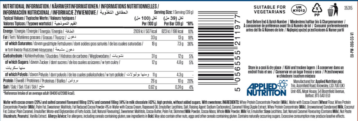 Gaufrettes protéinées - Protein Wafer - Chocolat au Lait et Caramel 3/3