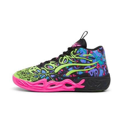 Chaussures de basketball Puma MB.04 Heem