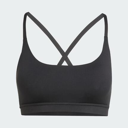 Brassière adidas All Me Light Support