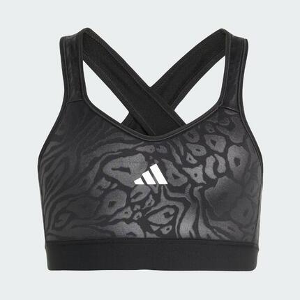 Brassière imprimé animal All Sports Marshmallow