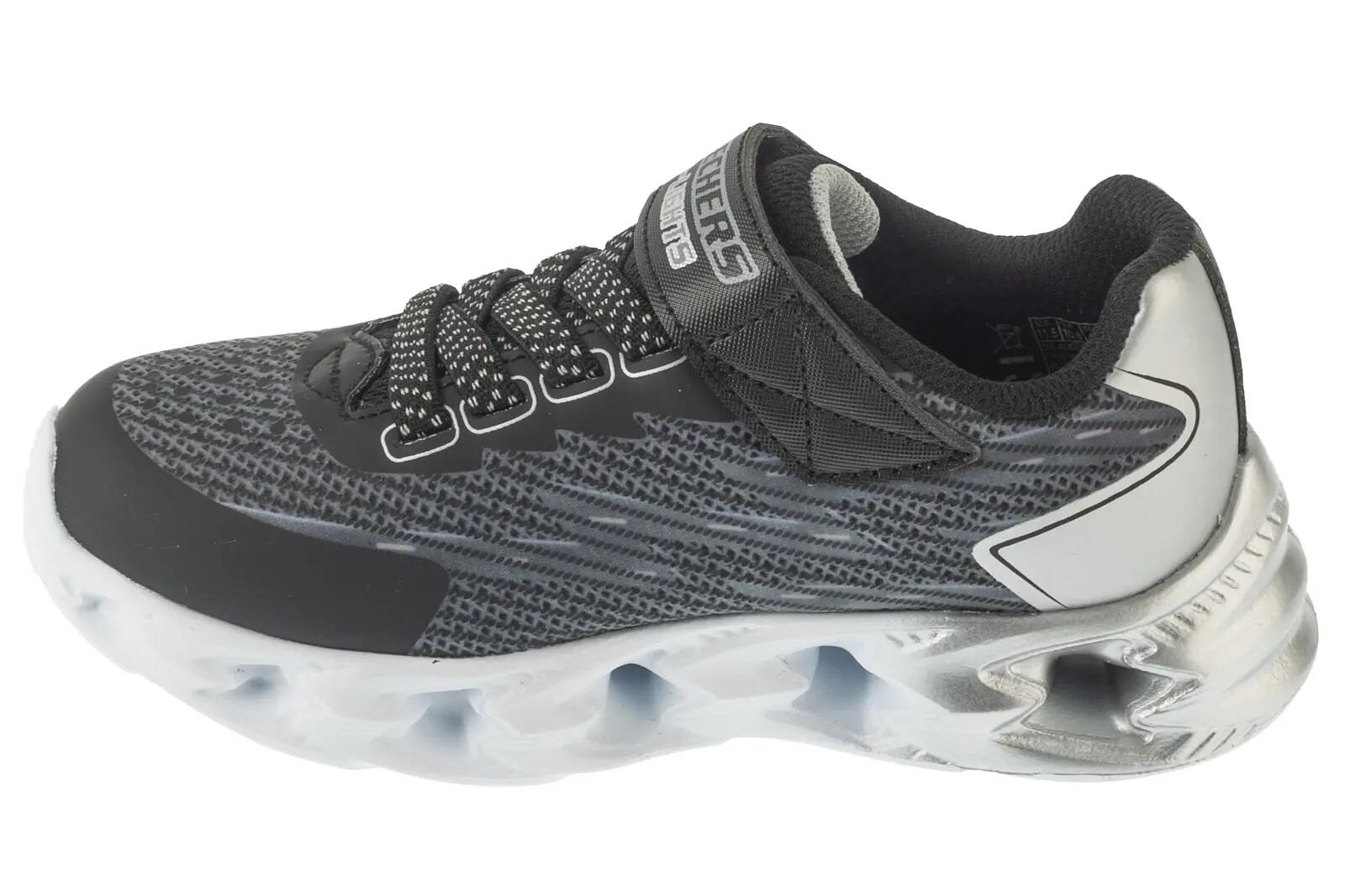 Buty sportowe chłopięce, Vortex 2.0 - Quantroid 2/4